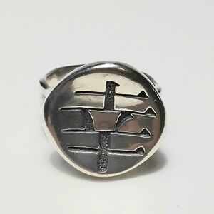 Carolyn Pollack 925 Silver Joy Ring Sz 8 -1/2